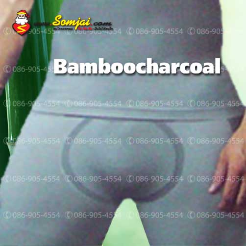 ชุดลดสัดส่วนสำหรับสุภาพบุรุษ แบบ 3 ชิ้น JAPAN Bamboo Charcoal For Man 